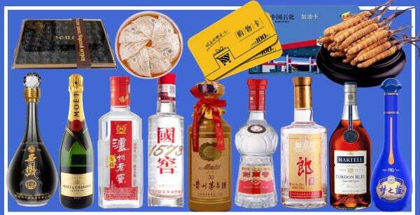 厦门友才烟酒经营部